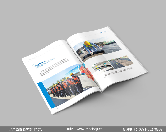 安信達0303.jpg 安信達0303.jpg